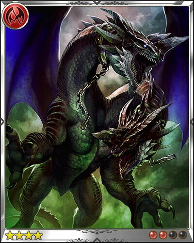 Two-Headed Dragon | Rage of Bahamut Wiki | Fandom Two-Headed Dragon | Rage of Bahamut Wiki | Fandom